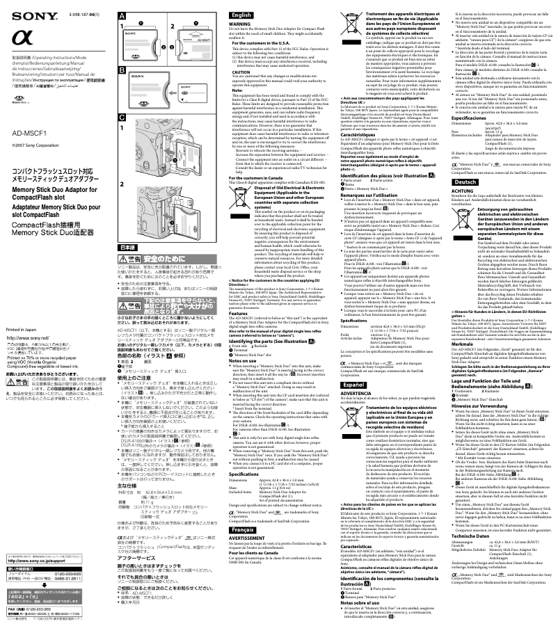 Imagen de la primera página del manual del dispositivo AD-MSCF1