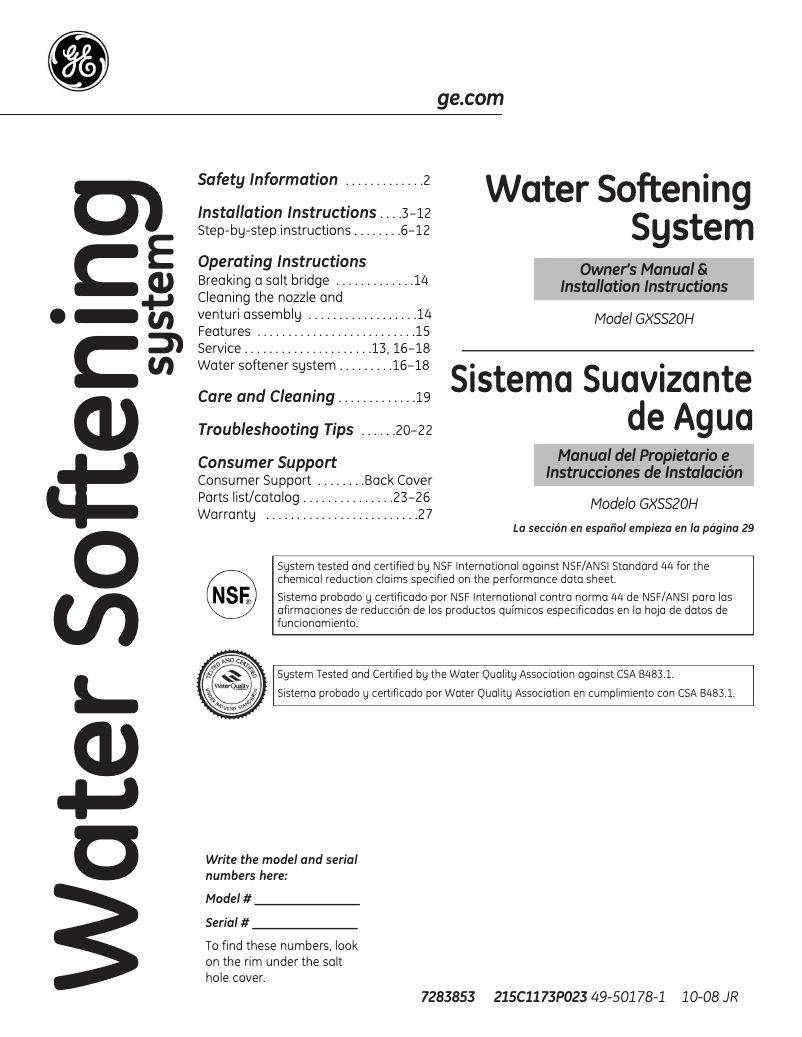 Imagen de la primera página del manual del dispositivo GXSS20H