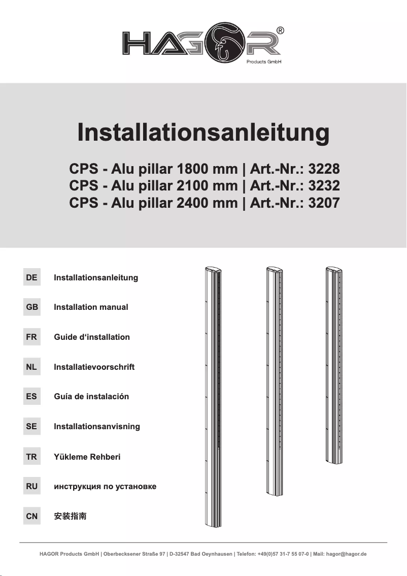 Imagen de la primera página del manual del dispositivo 3232