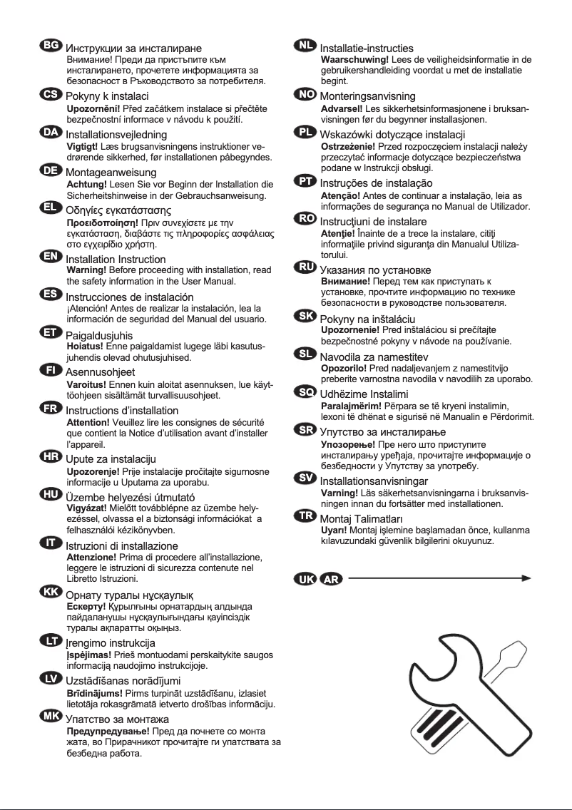 Imagen de la primera página del manual del dispositivo LUT1NE32W