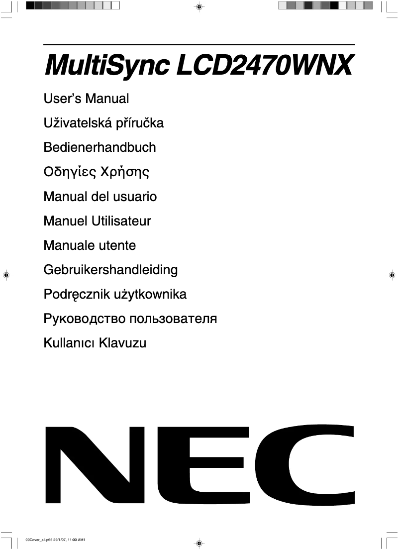 Imagen de la primera página del manual del dispositivo MultiSync LCD2470WVX