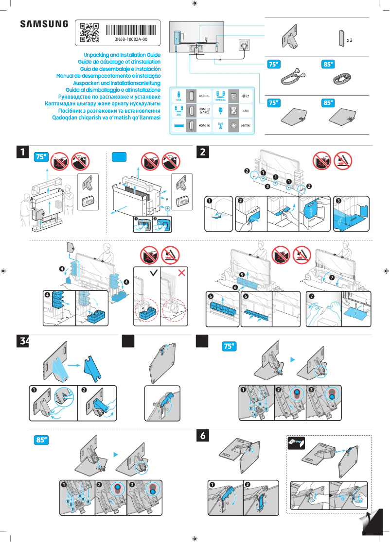 Imagen de la primera página del manual del dispositivo QE75QN88DBT