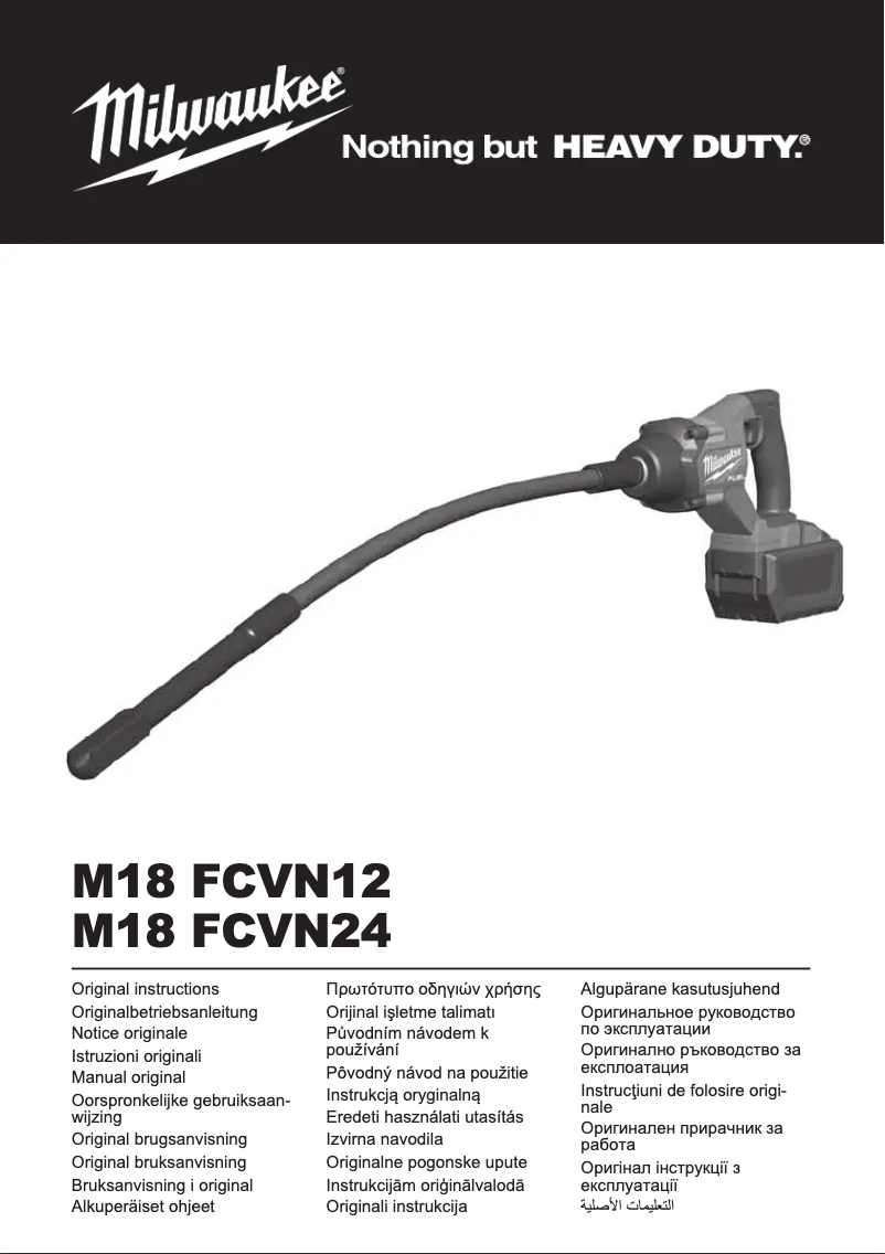 Imagen de la primera página del manual del dispositivo M18 FUEL FCVN12