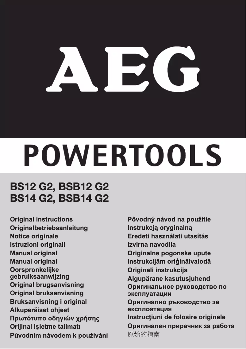 Página 1 del manual Manual de usuario AEG BS14 G2