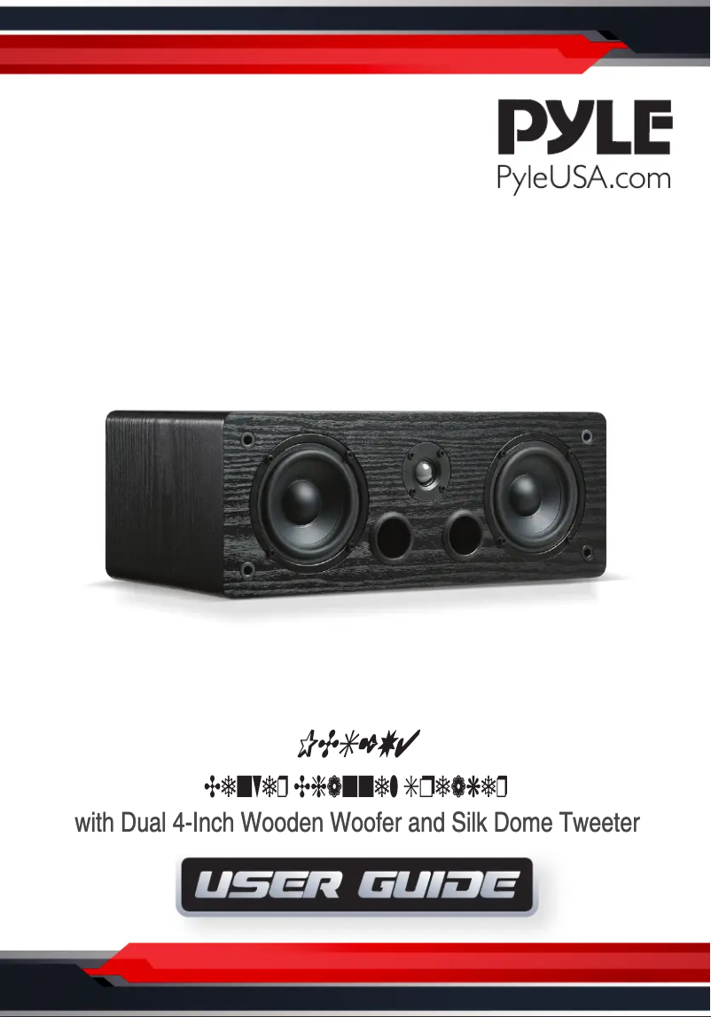 Página 1 del manual Manual de usuario Pyle PCS2X4