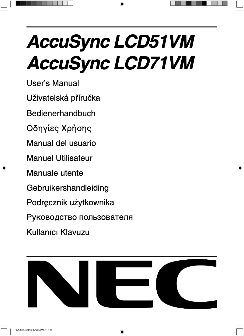 Imagen de la primera página del manual del dispositivo AccuSync LCD71VM