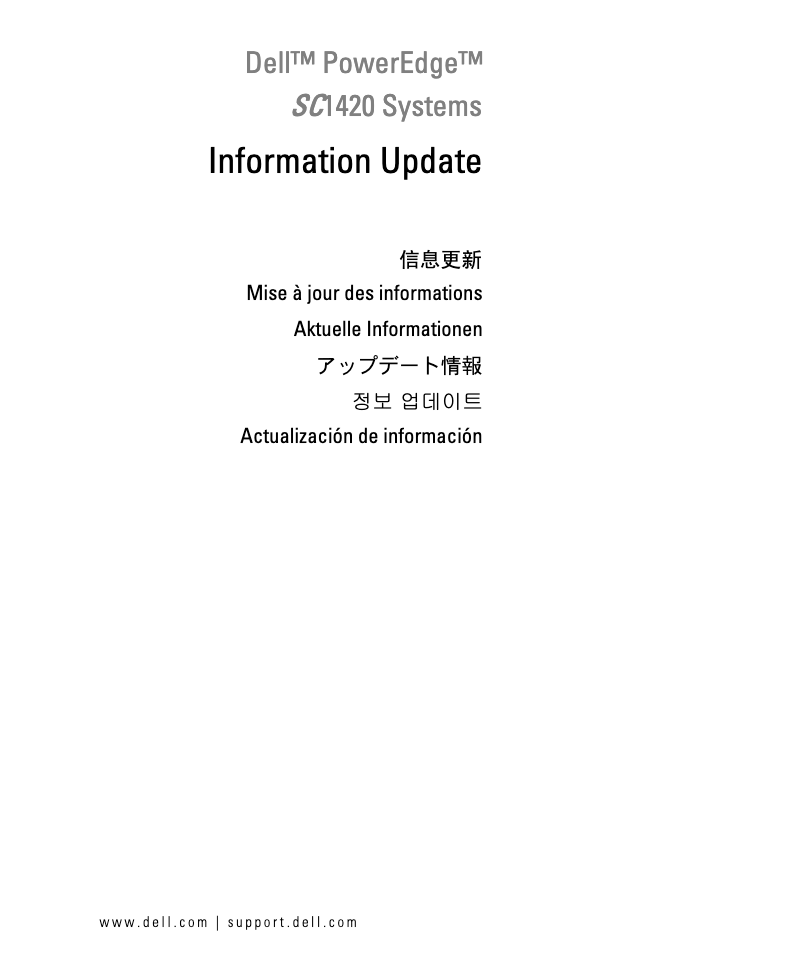 Página 1 del manual Manual de usuario Dell PowerEdge SC1420