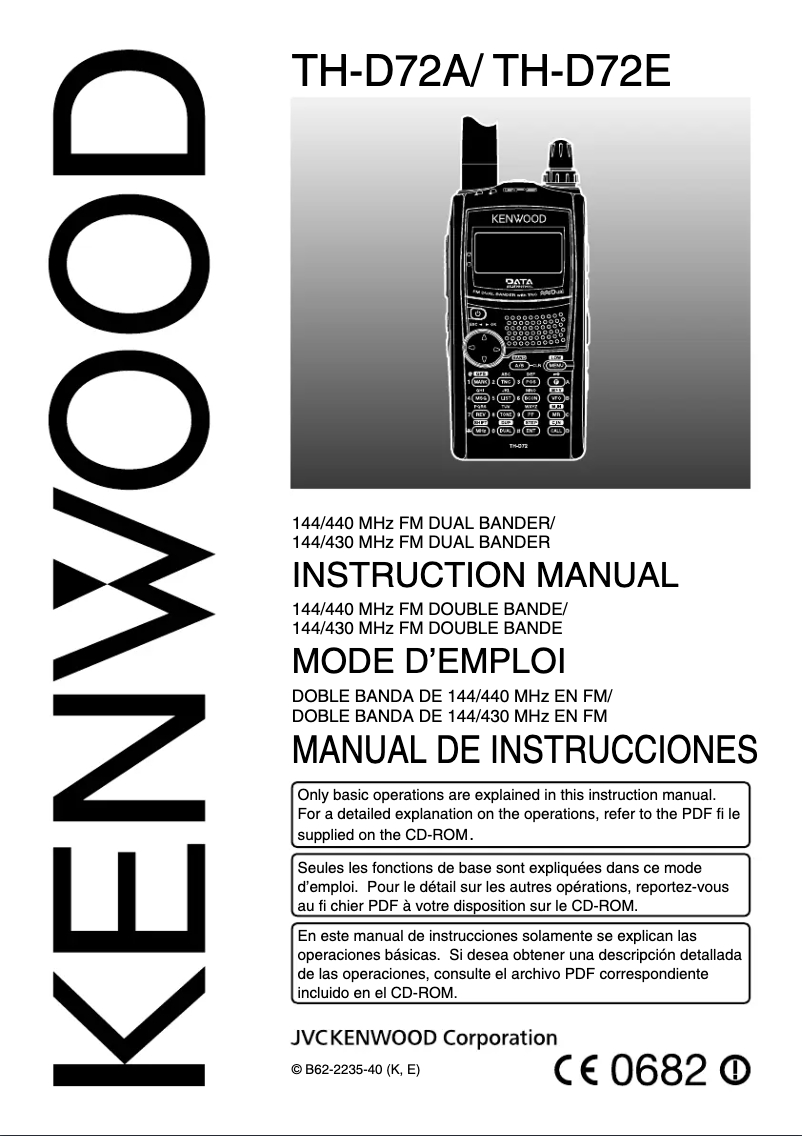 Página nº 1 - Manual de usuario Kenwood TH-D72A