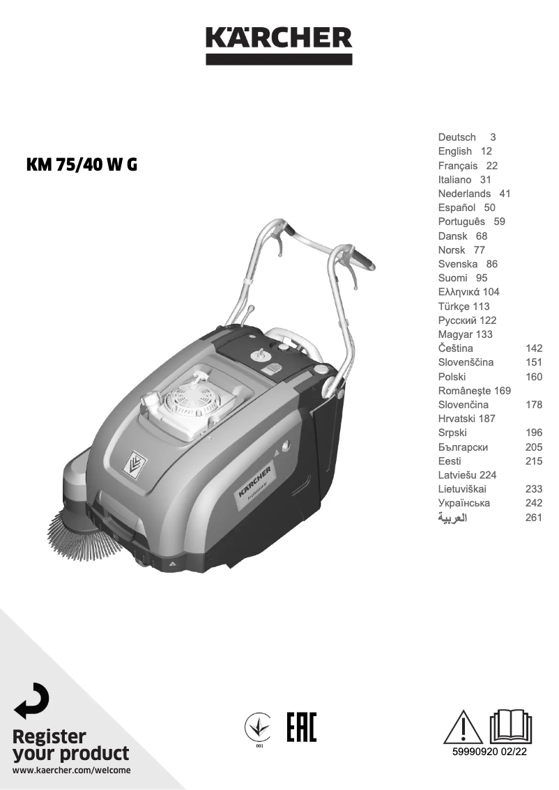 Página 1 del manual Manual de usuario Kärcher KM 75/40 W G