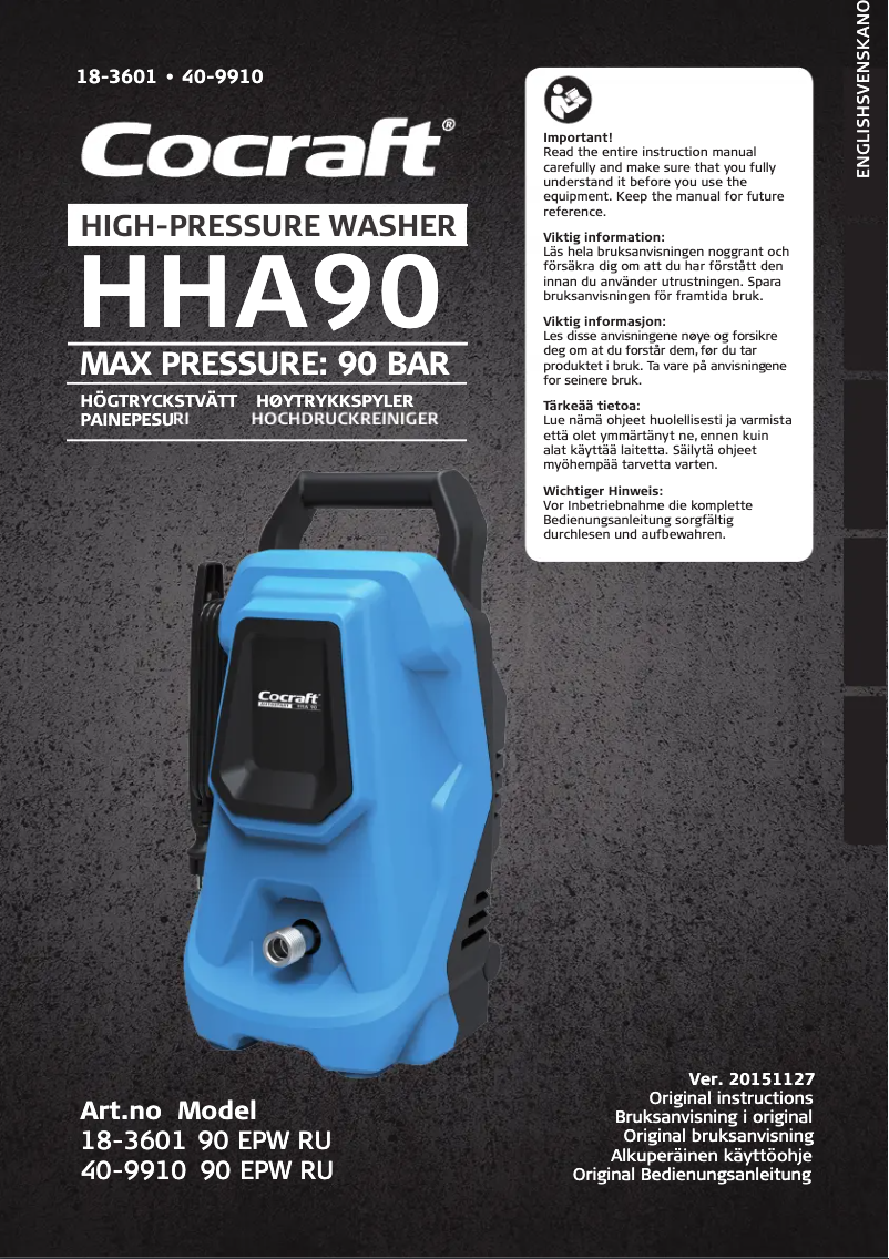 Imagen de la primera página del manual del dispositivo HHA 90