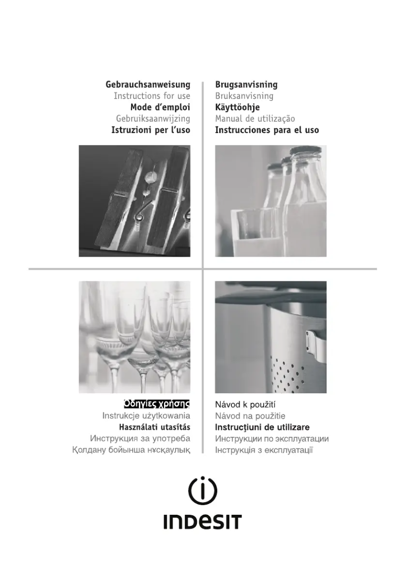 Imagen de la primera página del manual del dispositivo IASTL 1350/SL