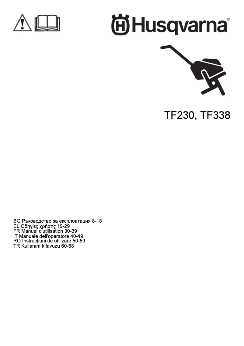 Imagen de la primera página del manual del dispositivo TF 338