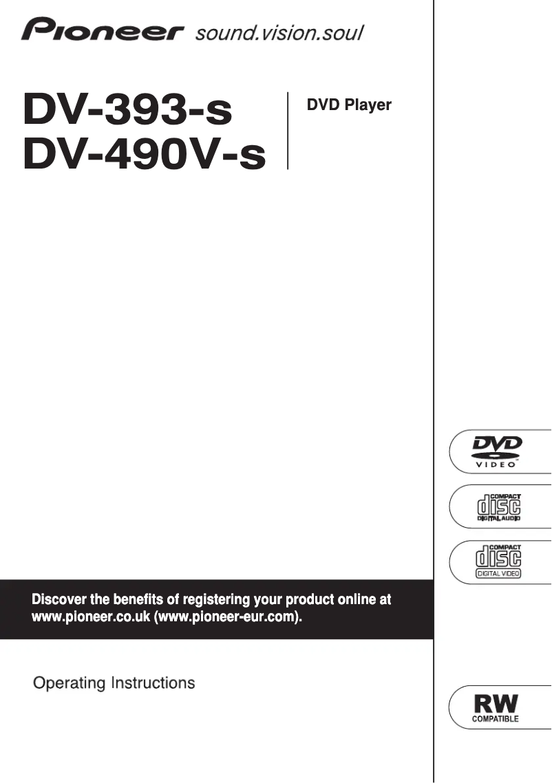 Imagen de la primera página del manual del dispositivo DV-490V-S