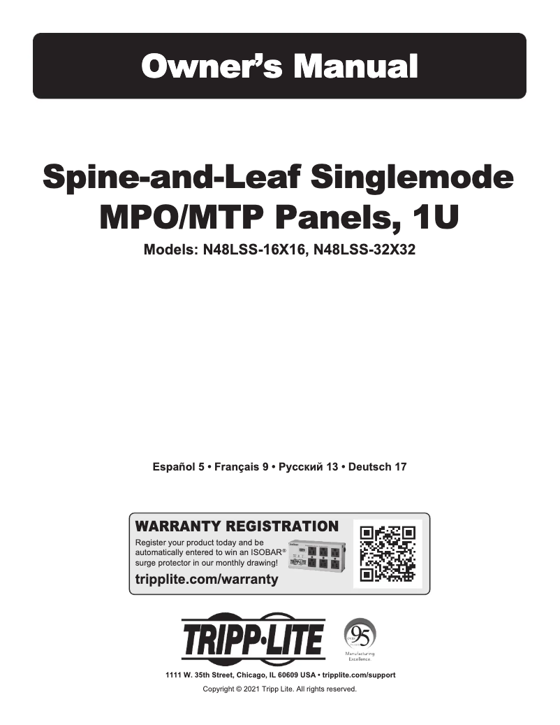 Imagen de la primera página del manual del dispositivo N48LSS-16X16