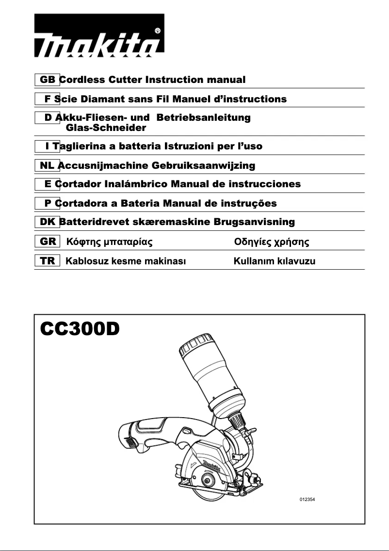 Imagen de la primera página del manual del dispositivo CC300D
