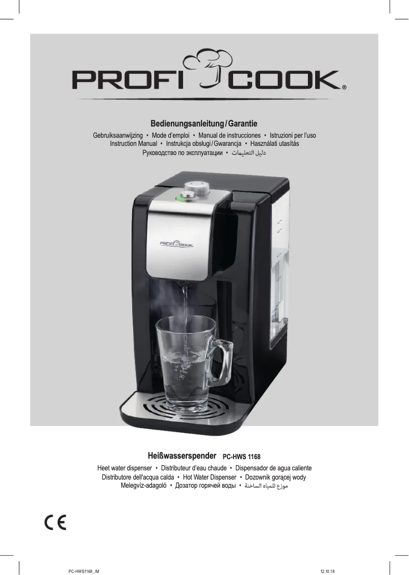 Página 1 del manual Manual de usuario ProfiCook PC-HWS 1168