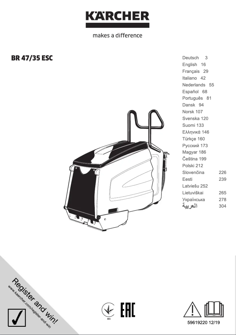 Página 1 del manual Manual de usuario Kärcher BR 47/35 Esc