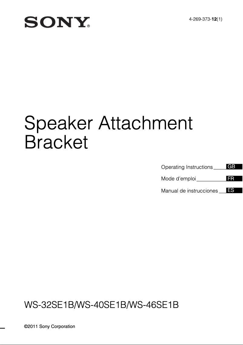 Página 1 del manual Manual de usuario Sony WS-40SE1B