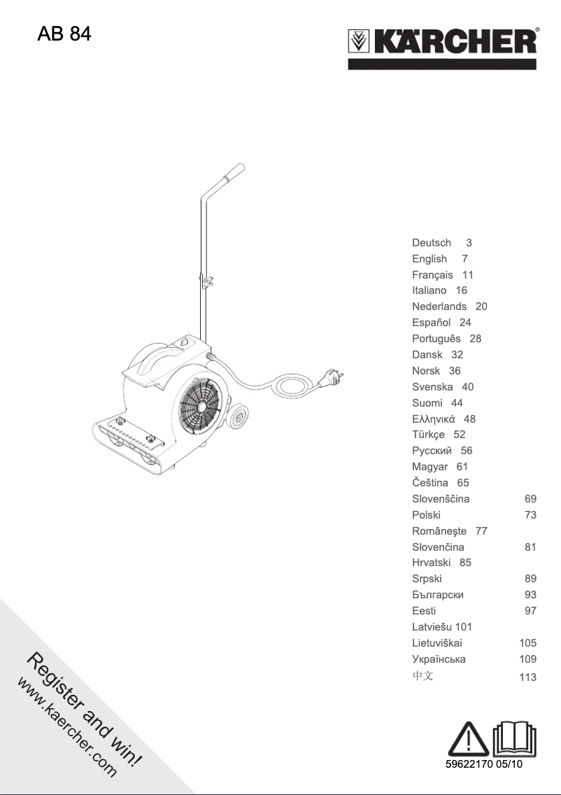 Página 1 del manual Manual de usuario Kärcher AB 84