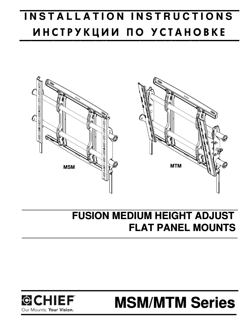 Página 1 del manual Manual de usuario Chief MTM3045