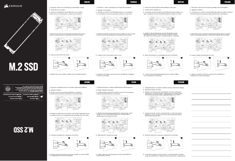 Página 1 del manual Manual de usuario Corsair Force MP510
