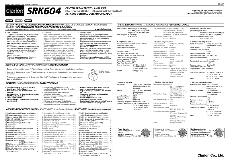 Imagen de la primera página del manual del dispositivo SRK604