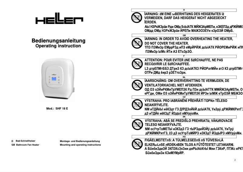 Imagen de la primera página del manual del dispositivo SHF 18 E