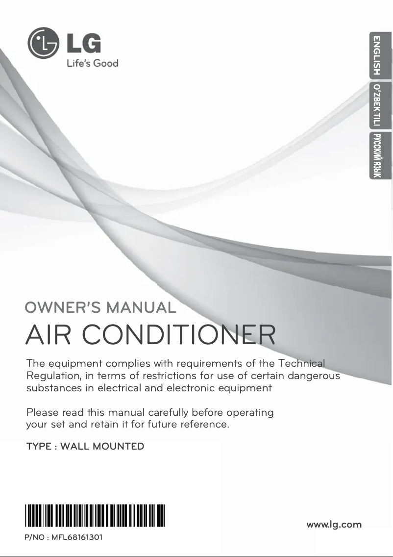 Página 1 del manual Manual de usuario LG G24MHC
