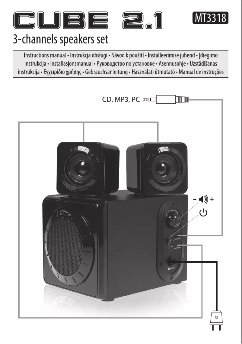 Página 1 del manual Manual de usuario Media-Tech MT3318