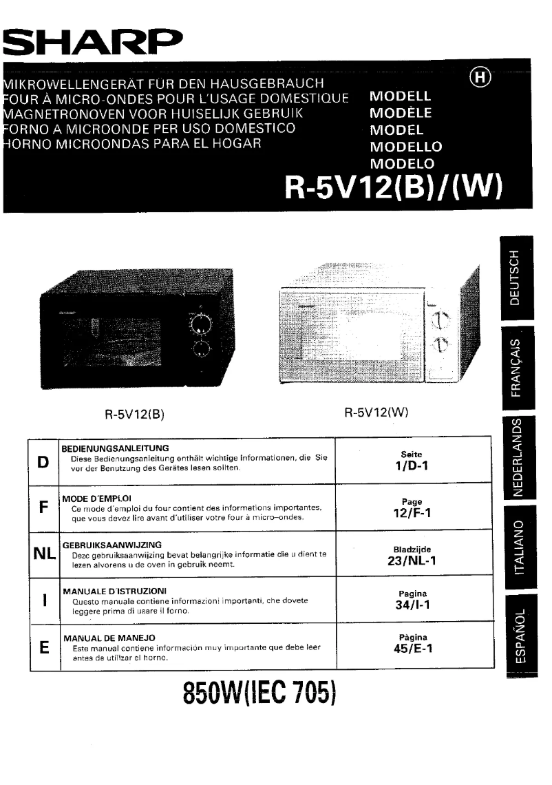 Imagen de la primera página del manual del dispositivo R-5V12