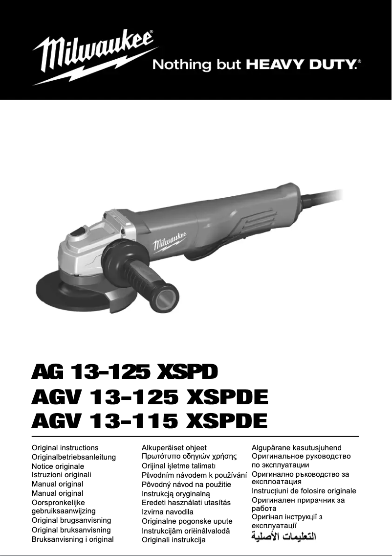 Imagen de la primera página del manual del dispositivo AGV 13-125 XSPDE