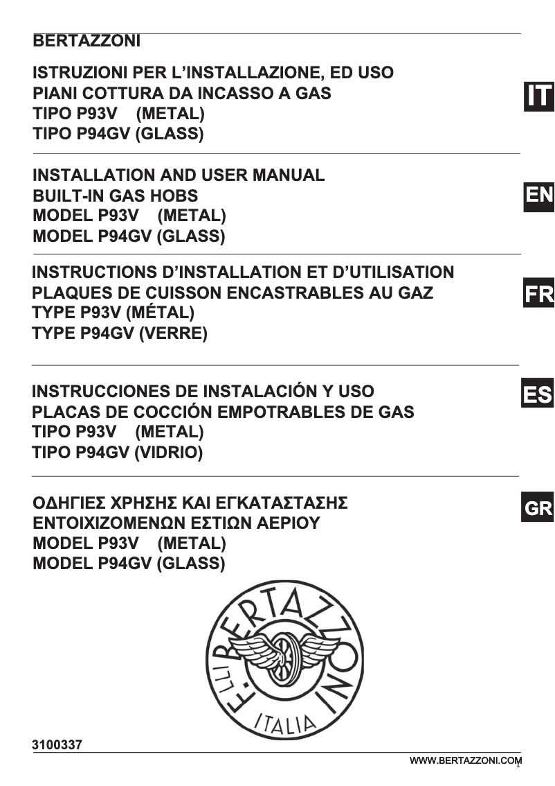 Página 1 del manual Manual de usuario Bertazzoni P905LMODNE