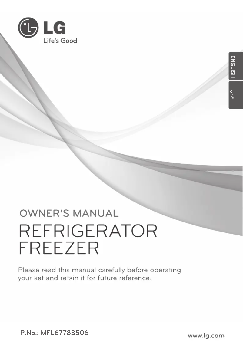 Imagen de la primera página del manual del dispositivo GC-B419SLQK