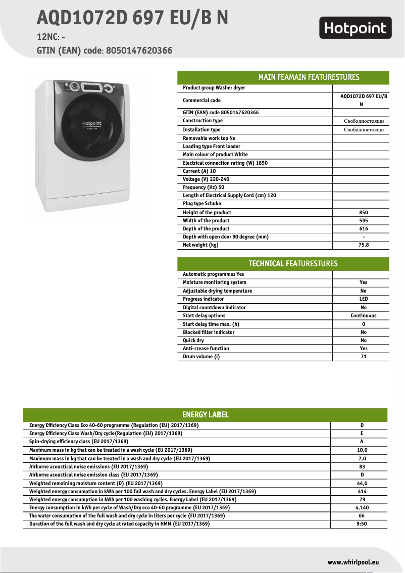 Imagen de la primera página del manual del dispositivo AQD1072D 697 EU/B N