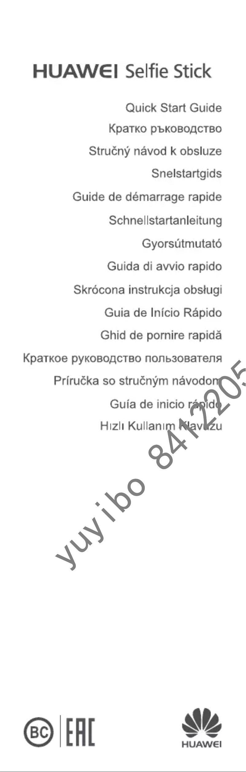 Página nº 1 - Manual de usuario Huawei Selfie Stick