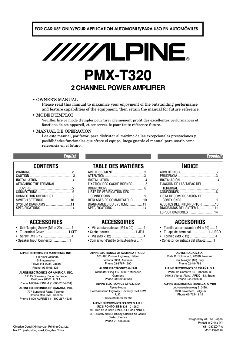 Página 1 del manual Manual de usuario Alpine PMX-T320