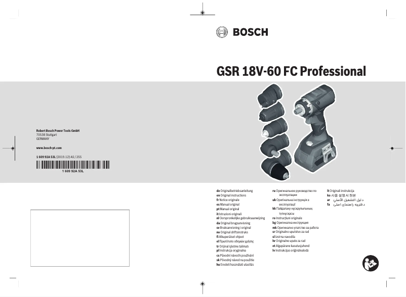 Página nº 1 - Manual de usuario Bosch GSR 18 V-60 FC Professional