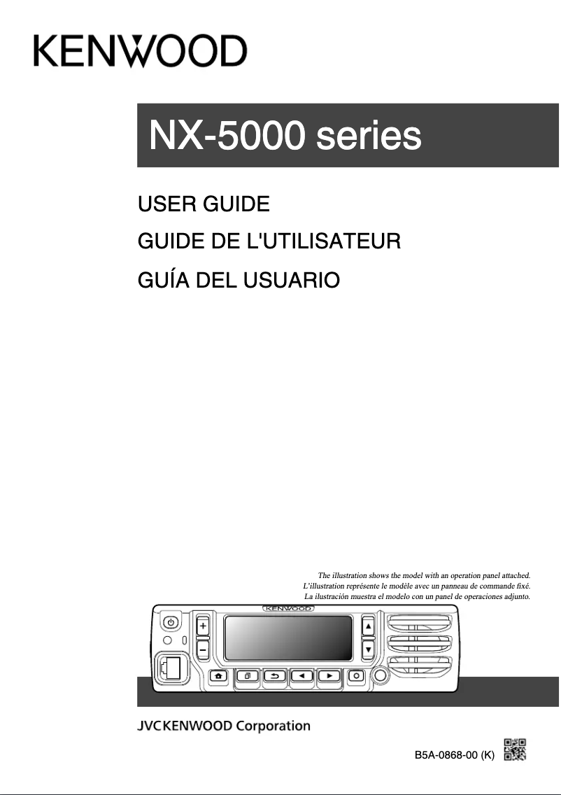 Imagen de la primera página del manual del dispositivo NX-5900B