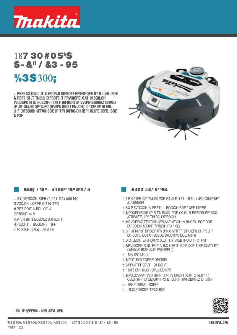 Imagen de la primera página del manual del dispositivo DRC300