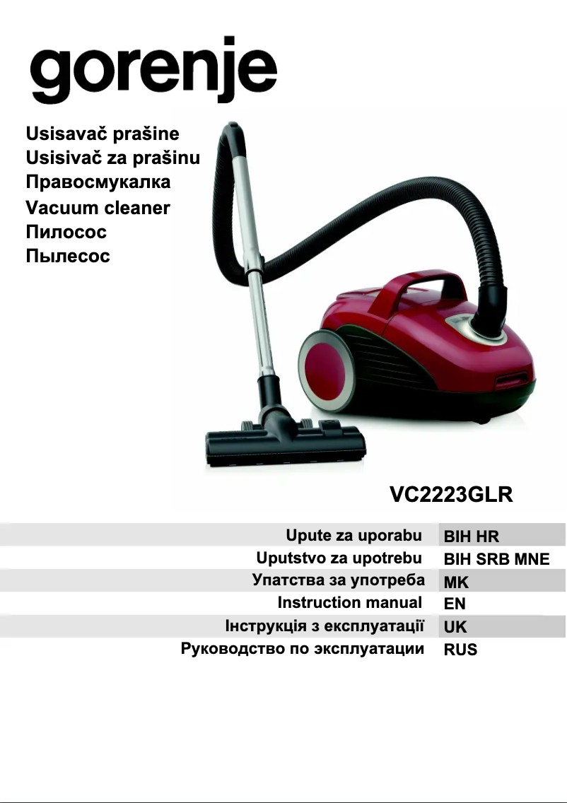 Imagen de la primera página del manual del dispositivo VC2223GLR