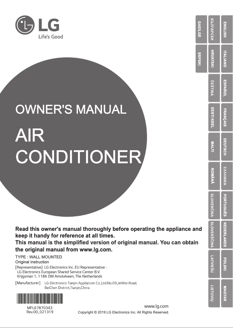 Imagen de la primera página del manual del dispositivo PM07SK