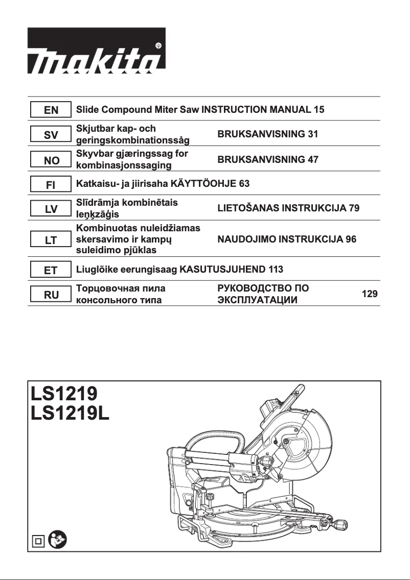Página 1 del manual Manual de usuario Makita LS1219