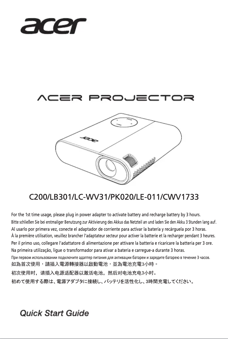 Página nº 1 - Manual de usuario Acer C200