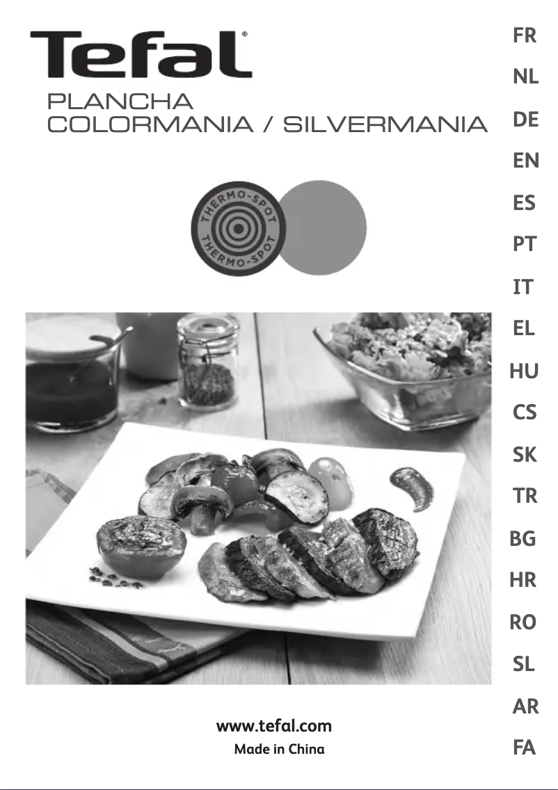 Imagen de la primera página del manual del dispositivo CB670801