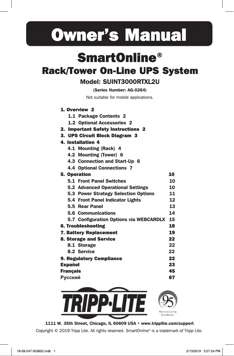 Imagen de la primera página del manual del dispositivo SUINT3000RTXL2U