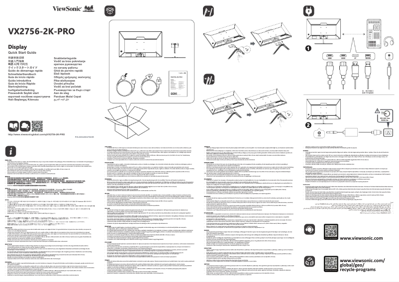 Imagen de la primera página del manual del dispositivo VX2756-2K-PRO