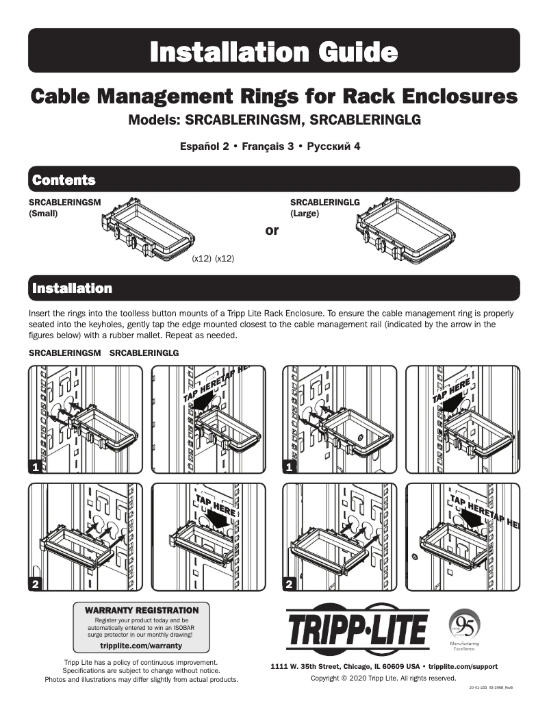 Imagen de la primera página del manual del dispositivo SRCABLERINGSM