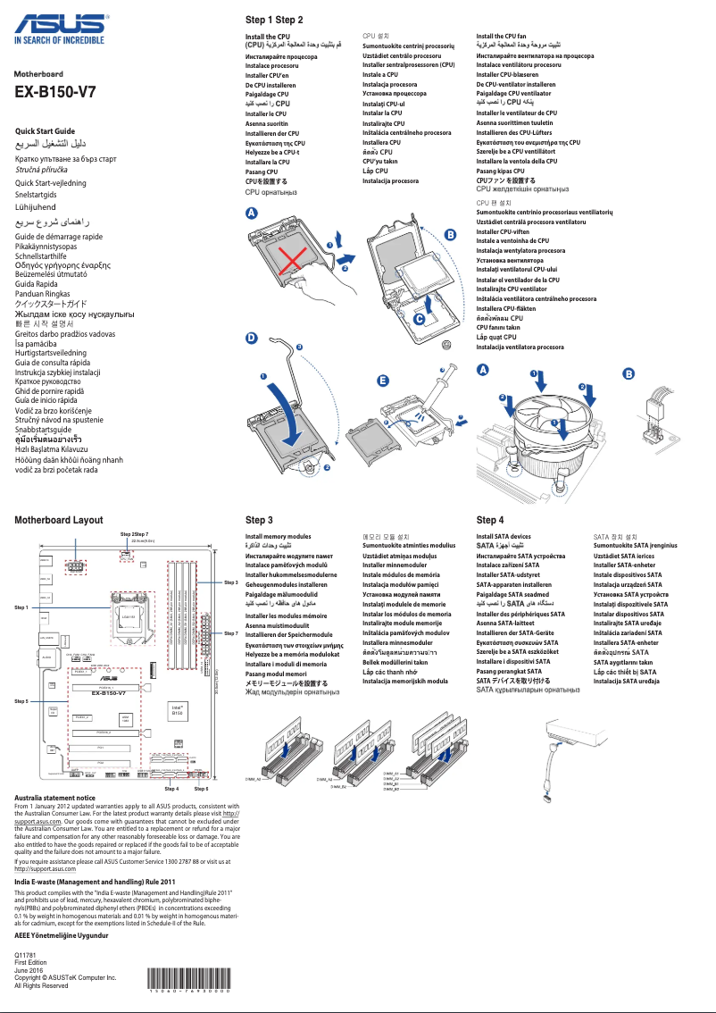 Página nº 1 - Guía de inicio rápido Asus EX-B150-V7