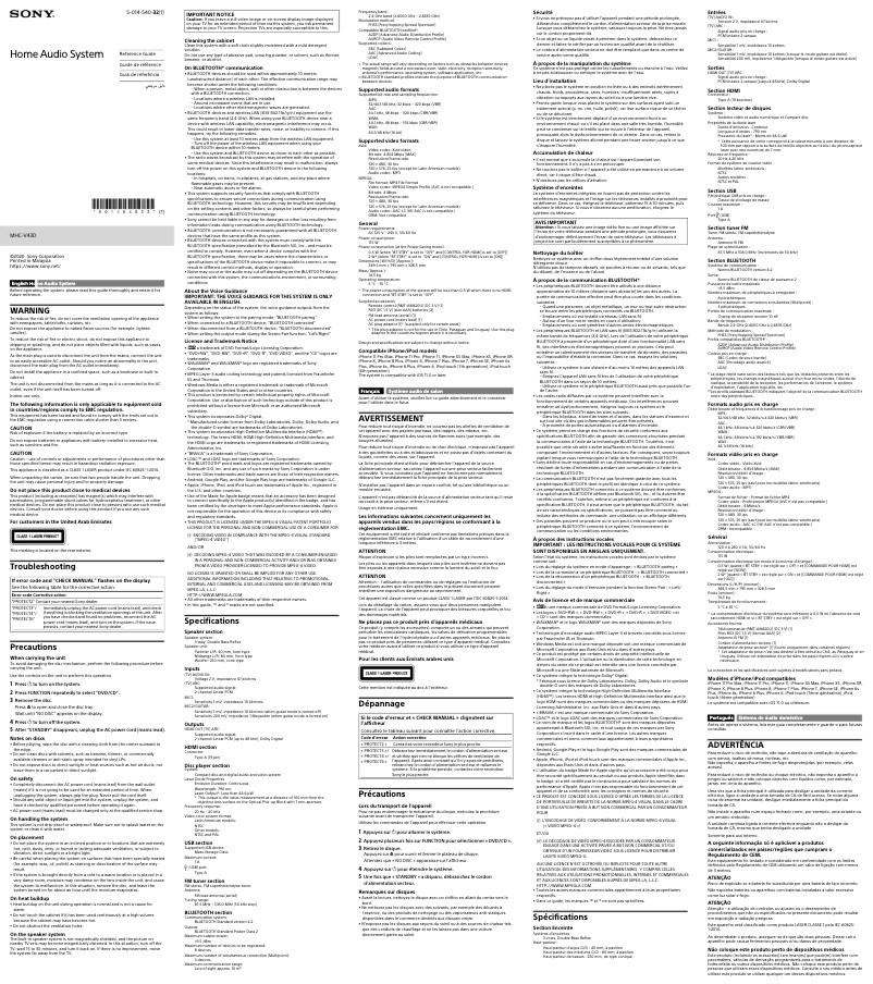 Página 1 del manual Manual de usuario Sony MHC-V43D