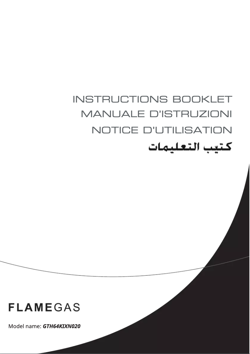 Imagen de la primera página del manual del dispositivo GTH64K